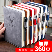 A5 leather business notebook notepad diary thick office work personality creative small portable high-end exquisite retro simple meeting record book College student classroom notes