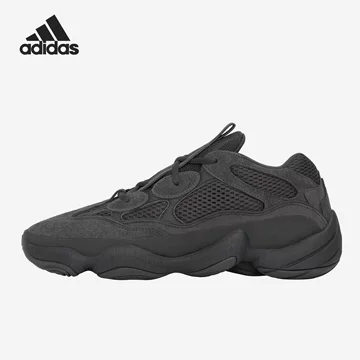 adidas gazelle silver green womens YEEZY 500 BOOST | Salt | Code: EE7287 main image 1