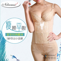 nobeemas official website nobeemas plastic body carving waist clip Waist seal belly body manager mold female