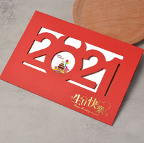 High-end business thanks blessings greetings custom creative employees birthday cards Chinese style entry commemoration