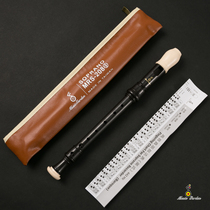 Wooden flute paved Music garden treble 8-hole clarinet MRS-208B English Baroque German 209g