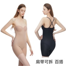 Non-wearing bra one-piece shapewear collection of hip and hip wedding gown shoulder strap removable with steel ring open gear slim fit