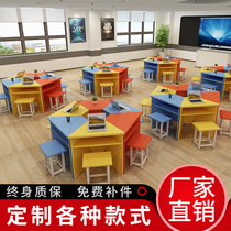 Hexagon mobile splicing table hexagon combination counseling reading student art training classroom color trapezoidal tables and chairs