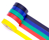General model PVC electrical tape electrical insulation tape lead-free electrical tape tool accessories 10 meters