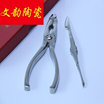 Crab eating tool 304 stainless steel crab two-piece crab eight-piece simple crab eating tool household set peeling tool