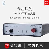  Rupert Neve Designs RNHP Professional Headphone Amplifier Ear Amplifier