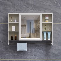  Mirror storage integrated wall-mounted bathroom wall-mounted storage Nordic mirror cabinet with shelf Simple