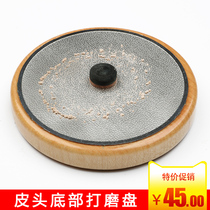 Leather head special sander Round club head sander Snooker billiard club repairer sanding the bottom of the leather head