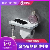 HEGII Hengjie Official Flagship Store Bathroom bathroom Hook Stainless Steel Shelve Toilet Shelf hanging wall