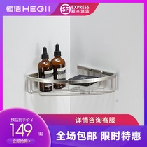 HEGII Hengjie Bathroom Shelve Stainless Steel Toilet Monolayer Corner Rack Wall-mounted Shelf
