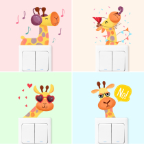 Cartoon home switch decorative wall sticker cute childrens room bedroom socket panel switch sticker creative self-adhesive