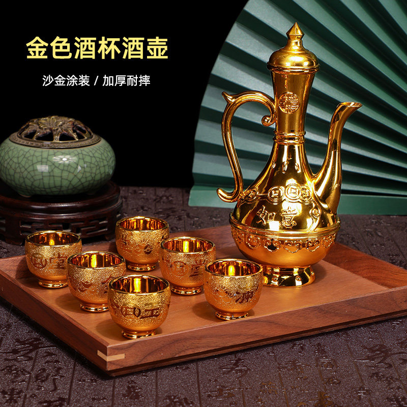 中国酒壶-中国酒壶促销价格、中国酒壶品牌- 淘宝