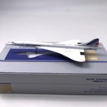 1: 400socatec Air France official custom product Concorde Concorde simulation alloy airliner aircraft model