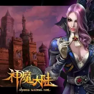 Perfect World Magic Continent 10 Yuan Magic Continent 400 world tree leaves automatic seconds full tour