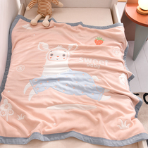 Six-layer gauze towel covered by childrens kindergarten blanket thin cotton gauze summer cool quilt single summer thin cotton