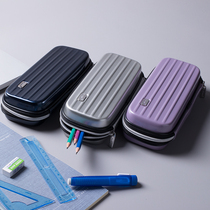 flomo flomo ruggedness of the small wear-resistant middle school students pencil case storage box pencil in the pencil-box