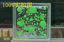 Painted brick green bubble pattern glass brick bathroom living room background wall glass brick factory direct sales