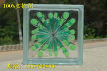 Painted brick green meteor pattern glass brick partition wall glass brick bathroom living room partition wall