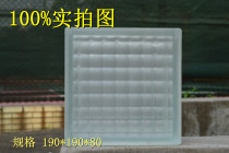 Acid Crystal parallel pattern glass brick partition bathroom living room partition glass brick background wall