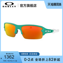 Oakley Polarized Spectrum Ruiz Youth Sports Sunglasses OJ9005 FLAK XS Goggles