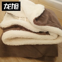 Small blanket Square dormitory car blanket Warm blanket Cover leg thickening student blanket Baby car winter