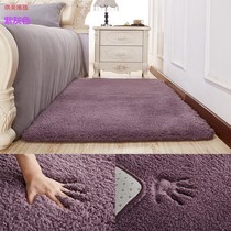 Autumn and Winter 2020 carpet Bedroom can sleep and sit Rectangular modern covered with wool mat Balcony non-slip Nordic cut blanket