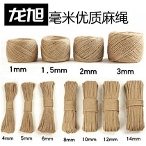 Cotton rope tied rope Soft hemp rope DIY cotton rope hand woven 8mm thick rope bed bondage escape