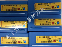 Israel Waggs CNC tool external thread turning blade 5UE8 0TR VKX full range can be ordered
