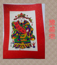 ) Zhuxian Town Woodcut New Year pictures) Intangible cultural heritage) Spring Festival) New Years Day Pictures