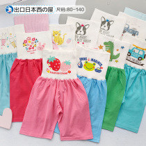 Export Japanese male and female baby Summer Care Pants Pure Cotton Shorts Baby Boy Air Conditioning Room High Waist Home Sleeping Pants