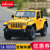 Xinghui remote control car Jeep Jeep Wrangler charging dynamic racing car Childrens remote control car boy toy off-road vehicle
