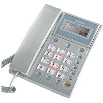 Backgammon HCD6101 cordless fixed telephone machine landline Home office fixed telephone small clamshell screen