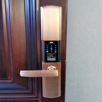 Wireless smart door lock