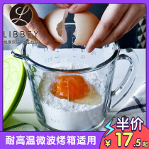 Imported tempered glass measuring cup with scale heat-resistant microwave oven baked milk cup boiling water breakfast cereal Cup