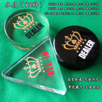 (QIAO Yue)TEXAS HOLDem CRYSTAL (K9 MATERIAL) ZHUANG POSITION CARD Zhuang CODE DEALER ALL IN