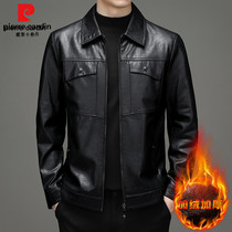 Pierre Cardin plus velvet leather jacket mens autumn and winter soft leather jacket Korean version of lapel neck dad dress middle-aged thin coat