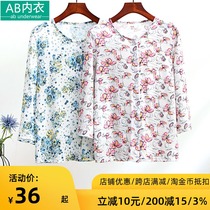 Abunderwear female large size home clothing single top 7-point sleeve round neck summer thin cotton old age loose print button