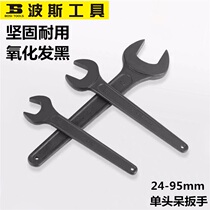 Persian single-head wrench heavy-duty open-end wrench percussion wrench Black heavy-duty fork fork wrench 24-95mm