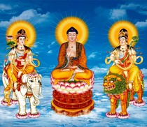 Portrait of the Three Saints of Huayan Sakyamuni Bodhisattva Sakyamuni Buddha