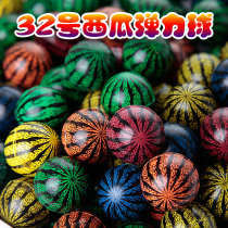 No. 32 watermelon mixed elastic ball twister toy ball childrens pinball rubber ball jumping ball