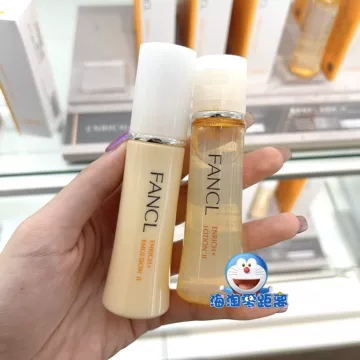 SENSAI哺乳期水乳-SENSAI哺乳期水乳促销价格、SENSAI哺乳期水乳品牌- 淘宝