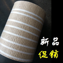 Electric wire coil steel coil wrapping paper aluminium plate industrial rust protection paper silicon steel strip iron copper strip metal plate wrapping paper