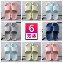 6 pairs of slippers female summer home bathroom couple bath non-slip and deodorant indoor soft bottom mens slippers