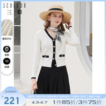 Triple color 2022 spring new hit color small fragrant wind V neckline cardiovert cardiovert sweater sweatshirt small jacket woman