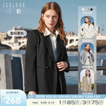 Triple Color 2022 Spring New Translation Officer Small Suit Casual Commuter Workplace West Suit Jacket Temperament Woman Autumn Winter