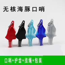 High decibel outdoor fitness dolphin nuclear whistle match referee basketball football equipment sports accessories