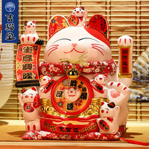King-size Japanese lucky cat ornaments Ceramic shop opening reception gifts Household decoration Shake hands Lucky cat
