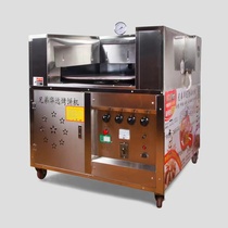 Converter biscuit machine gas baking oven automatic rotary baking machine thermostatic biscuit machine biscuit machine commercial