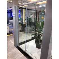 Huida bathroom shower partition HDJ1389 space aluminum
