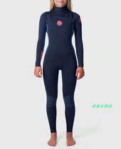 Rip Curl 3 2mm whole body tail wave kite surfing winter suit wet coat cold proof warm thick female